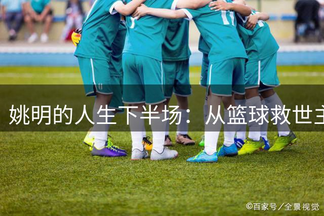 about image